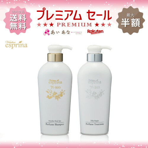 楽天市場】送料無料 ＜濃密炭酸 本品 500ml 4本セット