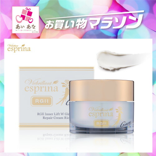 楽天市場】送料無料 ＜ フレグランス ミスト 2本セット