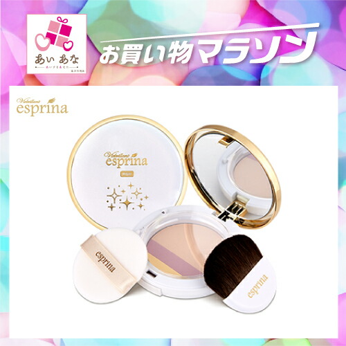 【新品】エスプリーナ RGII セラムファンデーション　レフィル付き　セット Amazon | 【レフィルのみ2個セット】ヴィブリアン エスプリーナ