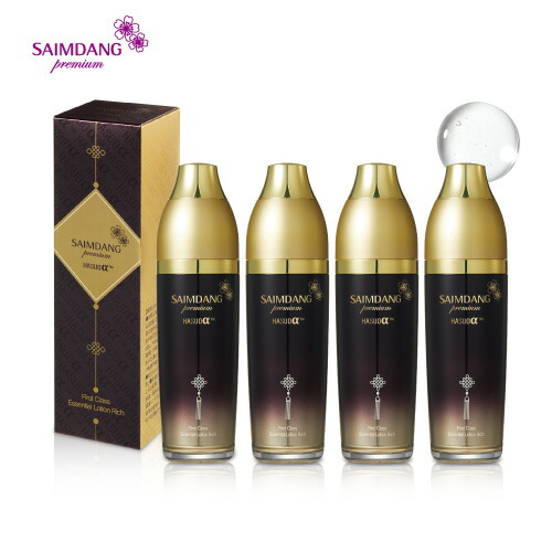 楽天市場】【レビュー特典あり】サイムダン トリプルパワーリフト 美容