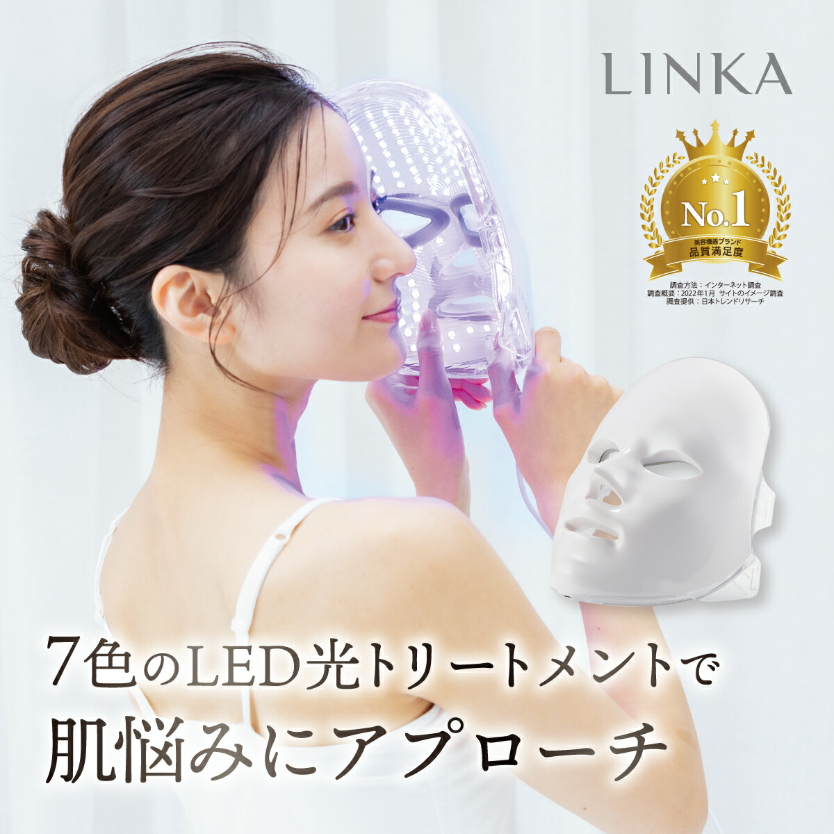 新品未使用 新品 未使用 電動 マッサージ 銀 ローラー マシーン 美顔器