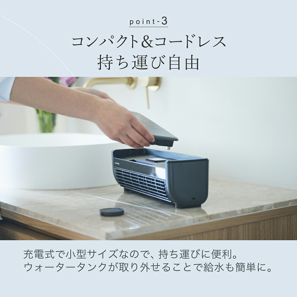予約販売7/10頃~順次出荷】スポットエアコン 冷風扇 冷風機 クール