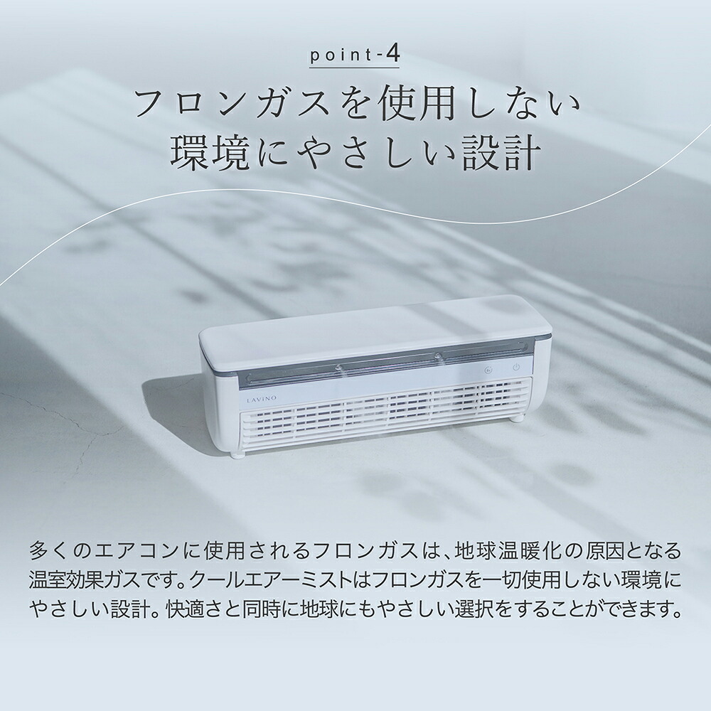 予約販売7/10頃~順次出荷】スポットエアコン 冷風扇 冷風機 クール 