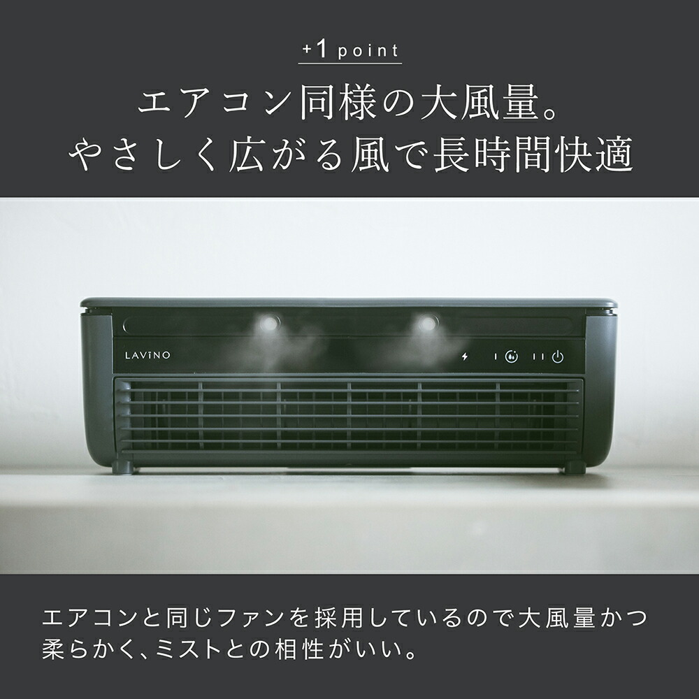 予約販売7/9頃~順次出荷】スポットエアコン 冷風扇 冷風機 クール