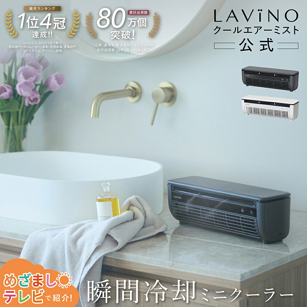 BLACKRAVE メンズ脱毛器 剛毛 脱毛器 メンズ 脱毛器メンズ 男性用 男性