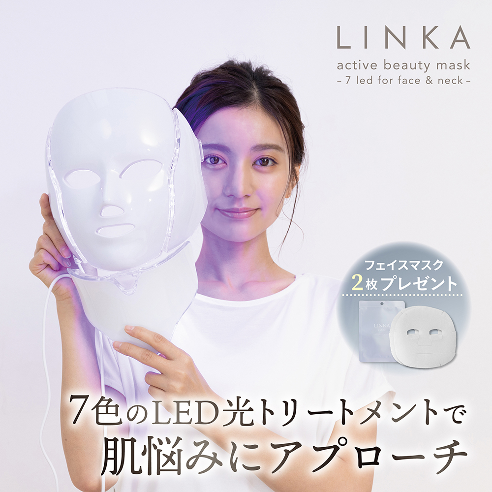 【楽天市場】【訳あり】【自宅で簡単リフトケア】 美顔器 LINKA 7 