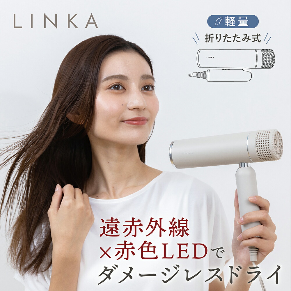 楽天市場】【クーポン利用で39,600円！】LED美容ライト プレミア 6色+3色サーキュレーション LED美容器 LED美容マスク LED光美容器  フォトエステ フォトフェイシャル LED 美顔器 美顔機 マスク 毛穴 ハリ ツヤ 透明肌 セルフエステ 個人サロン エステサロン 業務用 : 美顔  ...