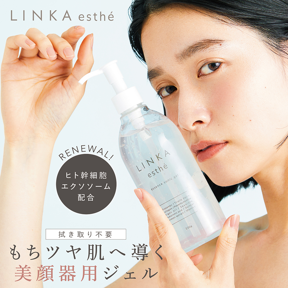 楽天市場】ダーマ ソリューションセラム 美容液 30ml EGF 成長因子 