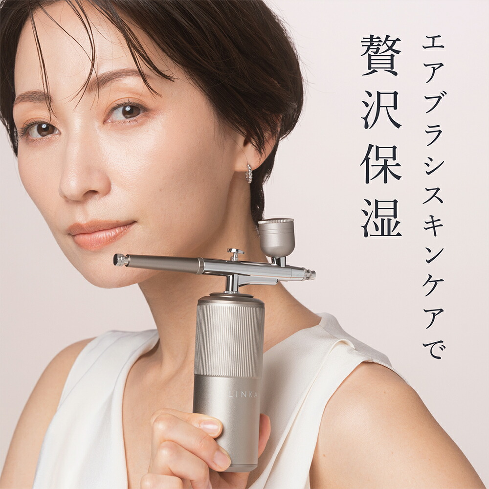 LINKA esth クリスタルミストシリーズ 化粧品3種 エクソソーム 化粧品 ヒト幹細胞 成長因子 EGF スキンケア ツヤ肌 リンカ エステ 年齢肌 乾燥肌 毛穴 潤い 透明肌 エイジングケア 日本 ギフト プレゼント：美顔器 美容家電 アイビビッド