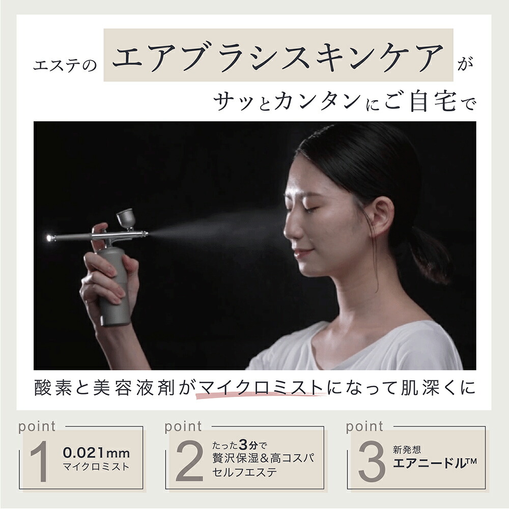 期間限定クーポン】NHKで紹介 5週連続楽天1位 LINKA クリスタル