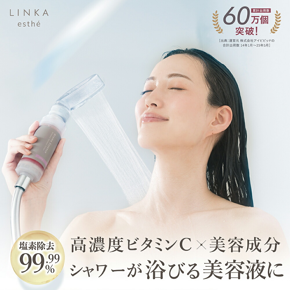 楽天市場】【クーポンで6,600円！】軽量 コンパクト ドライヤー
