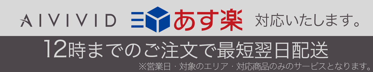 楽天市場】LED美容ライト プレミア 6色+3色サーキュレーション LED美容