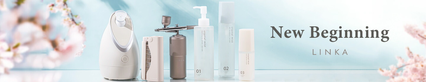 楽天市場】 レビュー投稿でもれなくプレゼント : 美顔器 美容家電 アイ