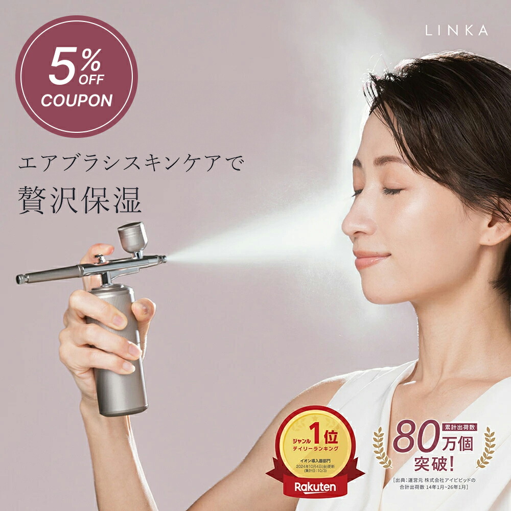 5%OFFクーポン☆5/8 20:00〜5/18 09:59】石原さとみさん 森香澄さん