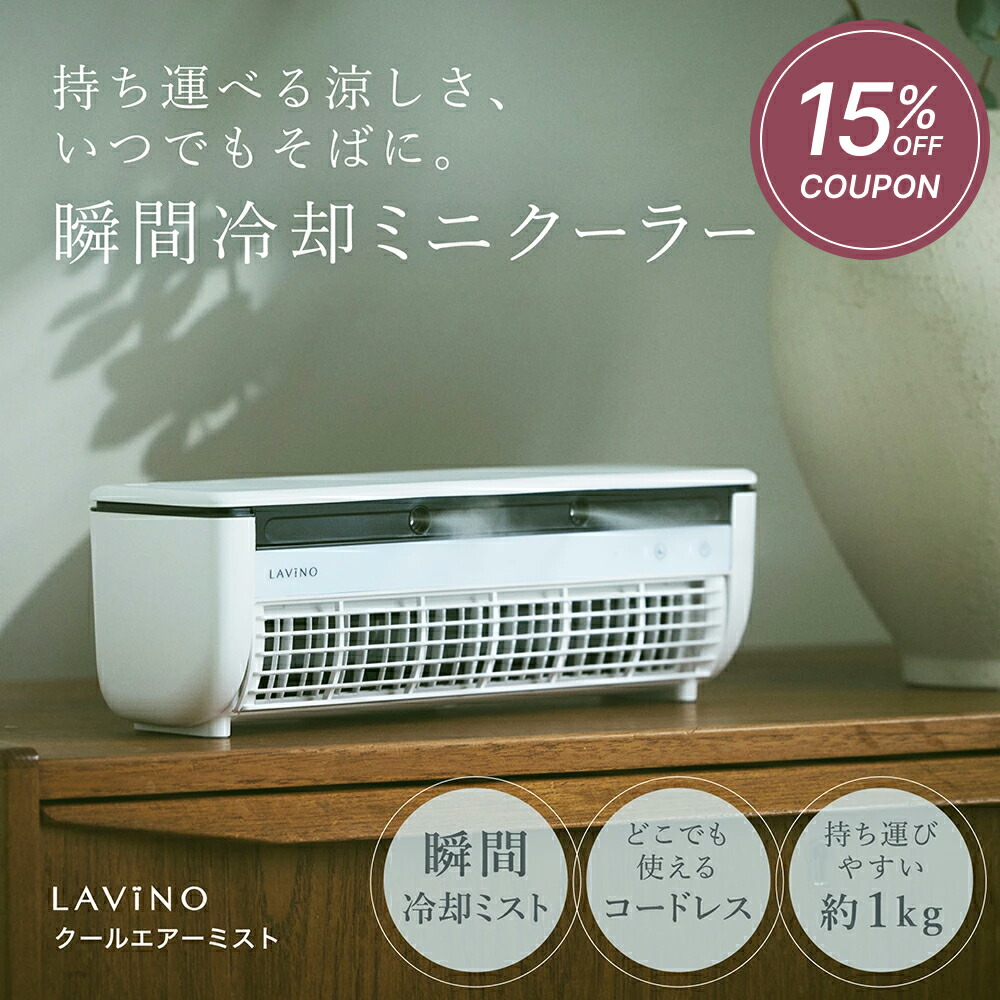 シャープ 179L 2ドア冷蔵庫 e angle select ブラック系 SJ18E2B