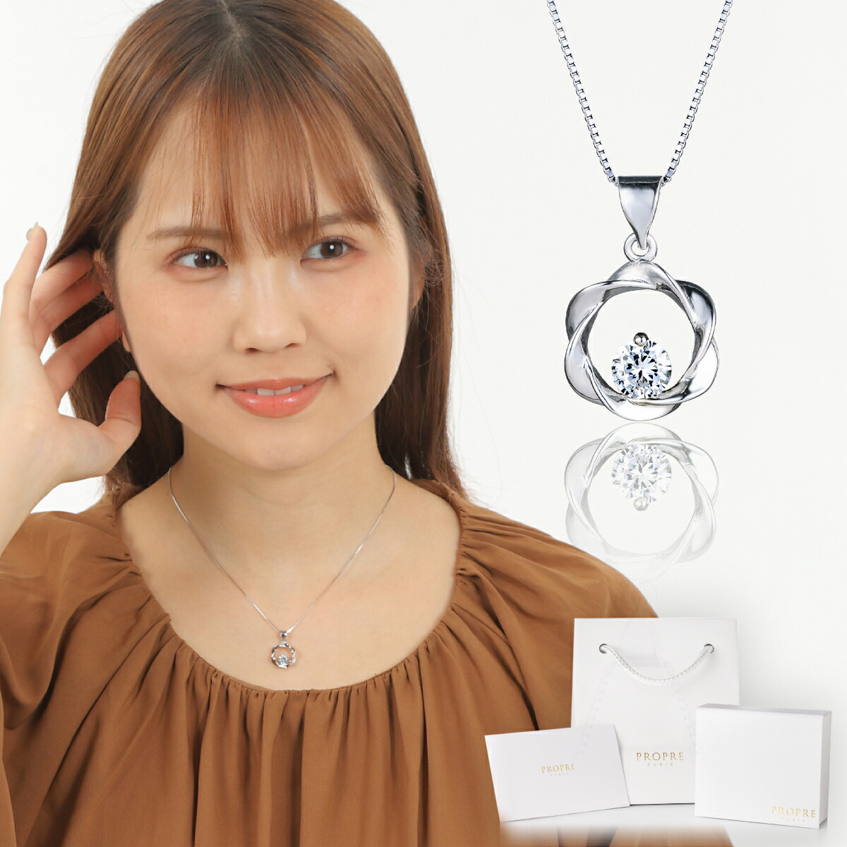 シルバープレーテッド ロゴ ネックレス