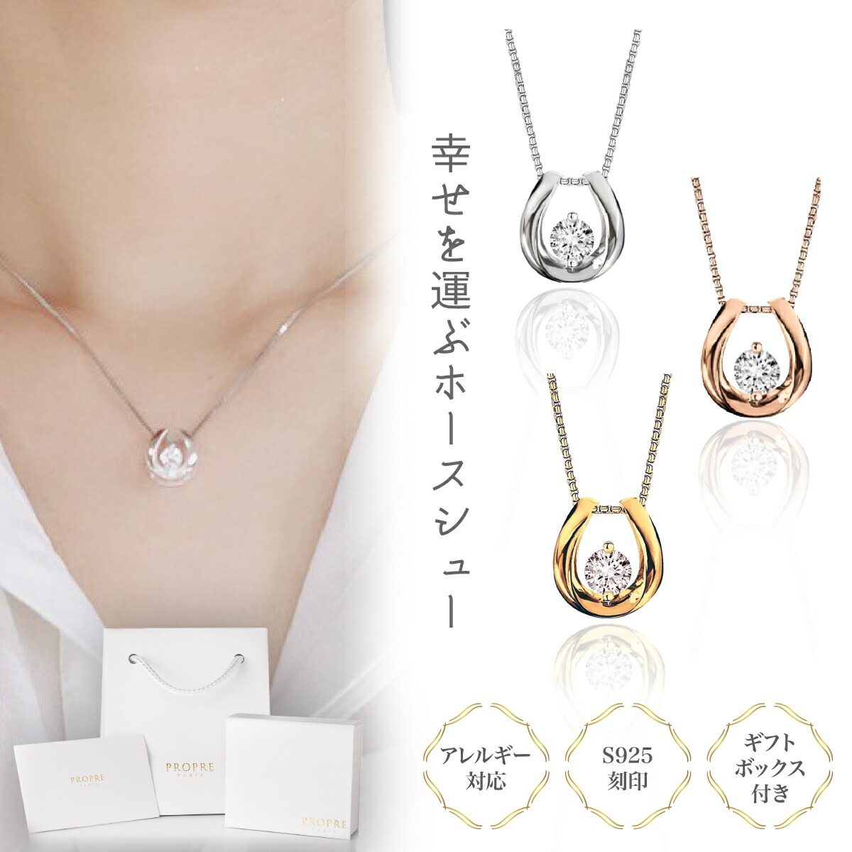 楽天市場】スワロフスキー SWAROVSKI ネックレス ペンダント