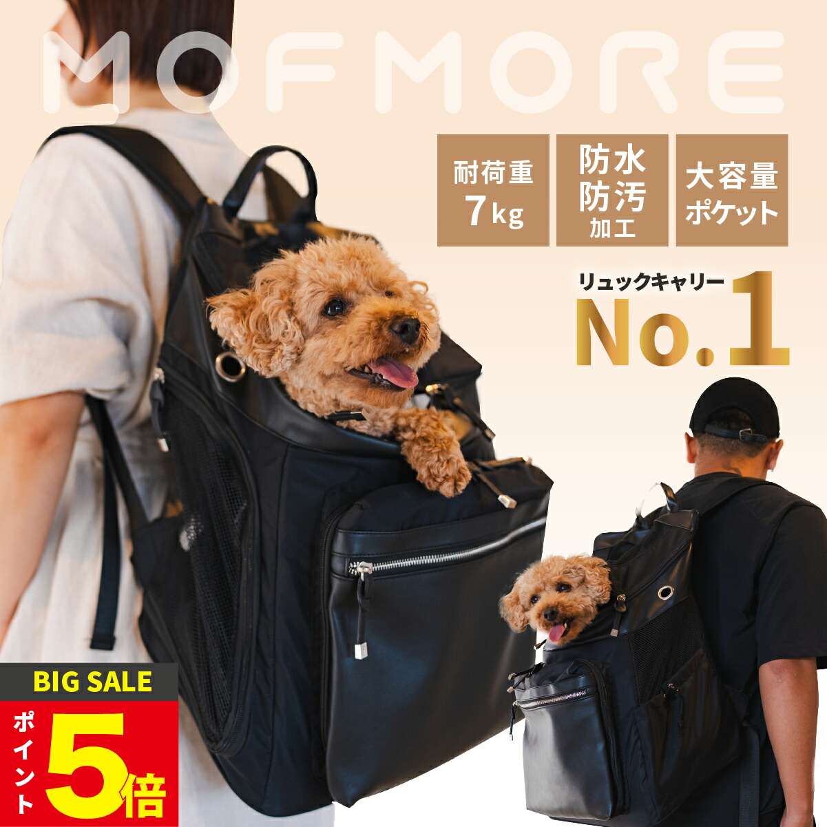 楽天市場】LIP1000 抱っこキャリー（蓋付き）Lサイズ【送料無料】 犬