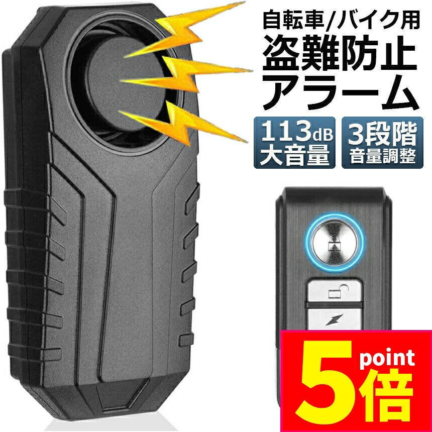 セキュリティ・セーフティ Amachi NEW GENUINE/ OEM 89544-28010 ALS2325 SU12839 5S11386 for