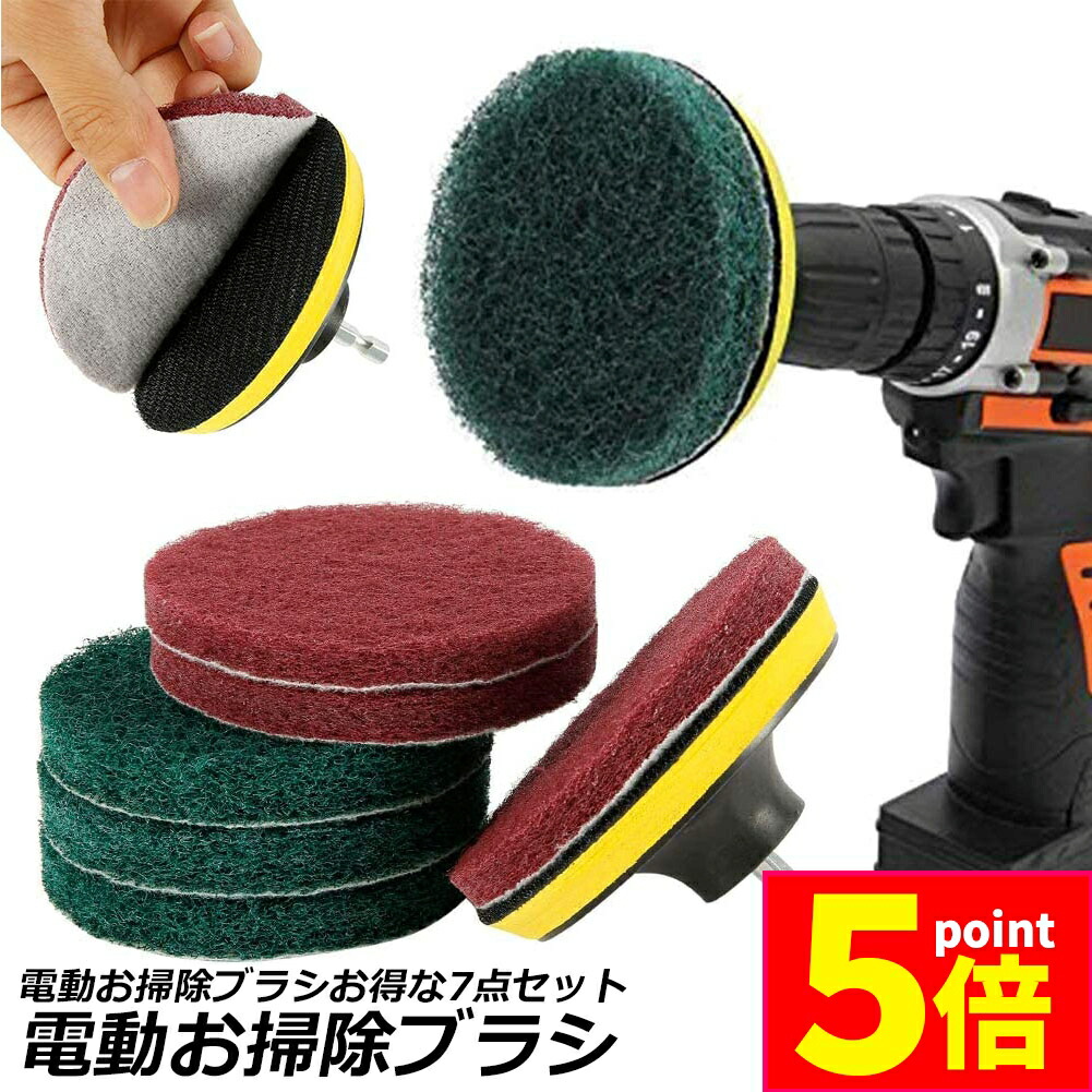 DEARIER 電動自動ブラシ Amazon | 電気洗顔ブラシ DEARIER 音波振動シリコン洗顔ブラシ 1
