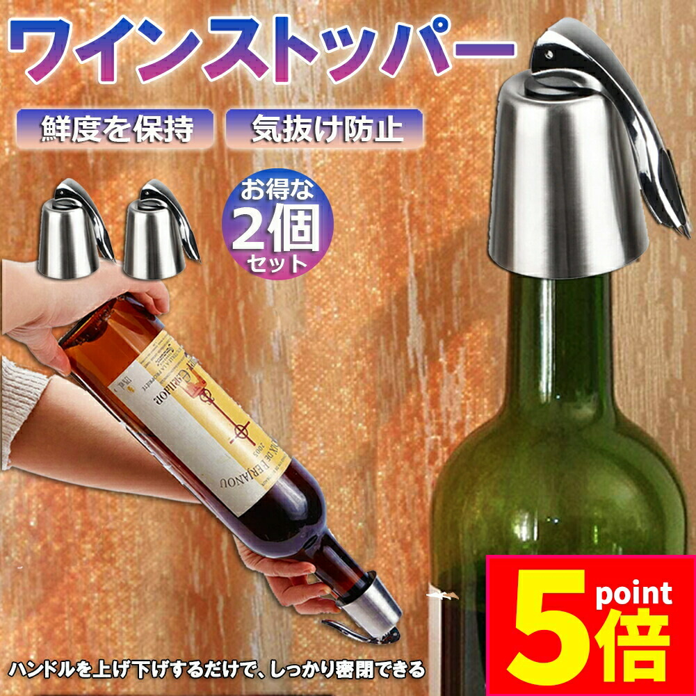 ヴィンテージワイン4本セット　空ボトル 楽天市場】【6本〜送料無料】スターレーン ヴィンヤード