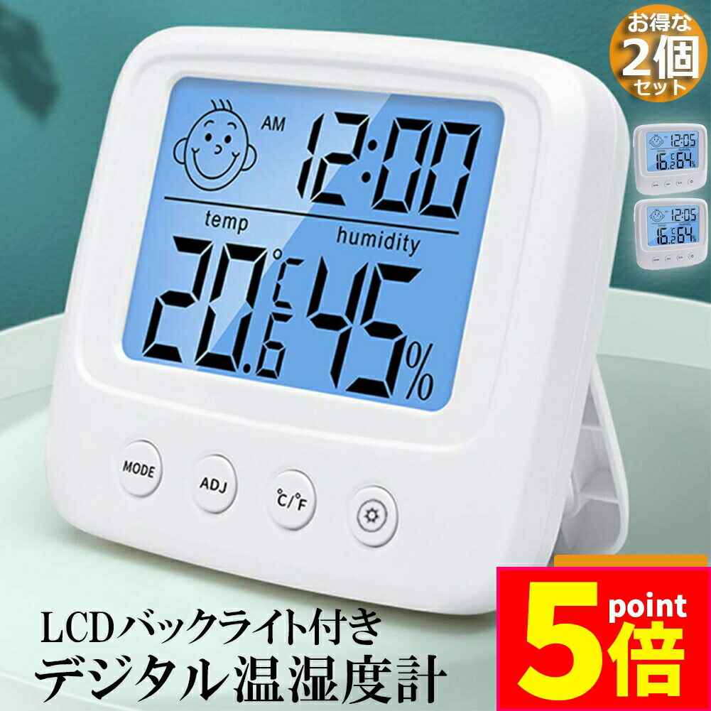 【新同品】フェラーリ　置時計　時計・温度計・アラーム機能付き Amazon.co.jp: 目覚まし時計 デジタル時計、Reviday 置き時計 2