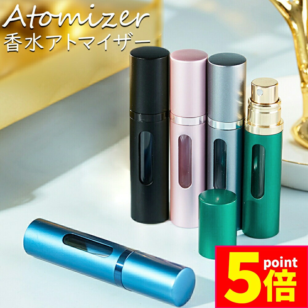 トラバーロ アトマイザー スプレー セット 楽天市場】○トラヴァーロ ミラノセット ブラウン アトマイザー