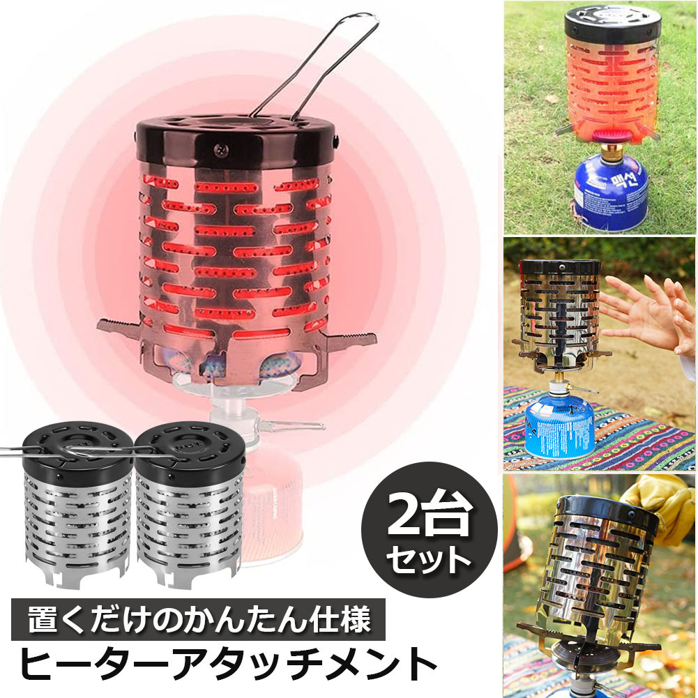 シングルバーナーコンロ 61rai0rP8LL._AC_UF350,