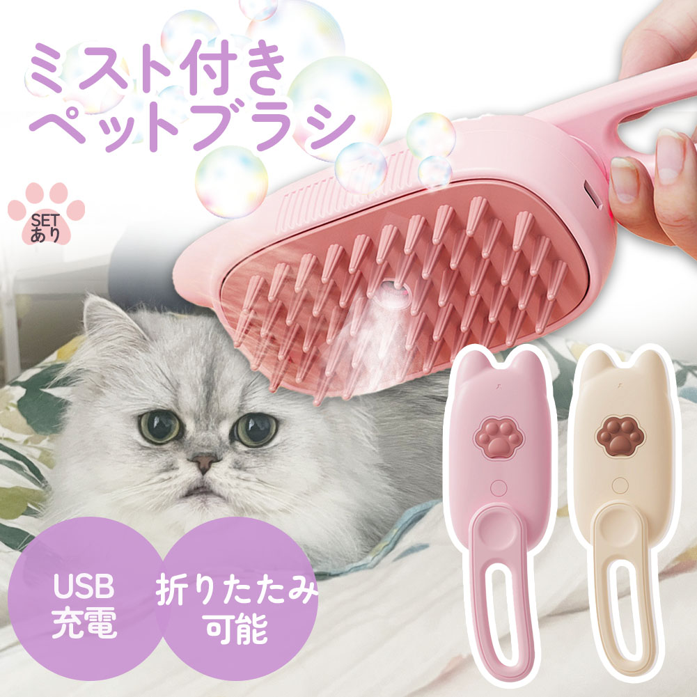 ピンクの猫ページ ピンクを基調とした素敵なお部屋に佇む白猫ちゃん😸 写真提供