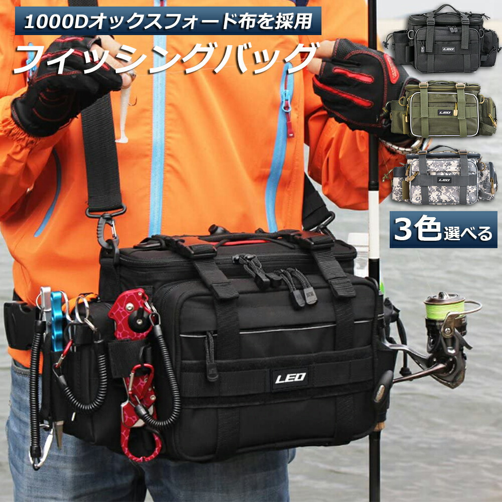 Fr2 phenix 限定版スキー防水収納バッグ Fr2 phenix 限定版スキー防水収納バッグ ウィンタースポーツ