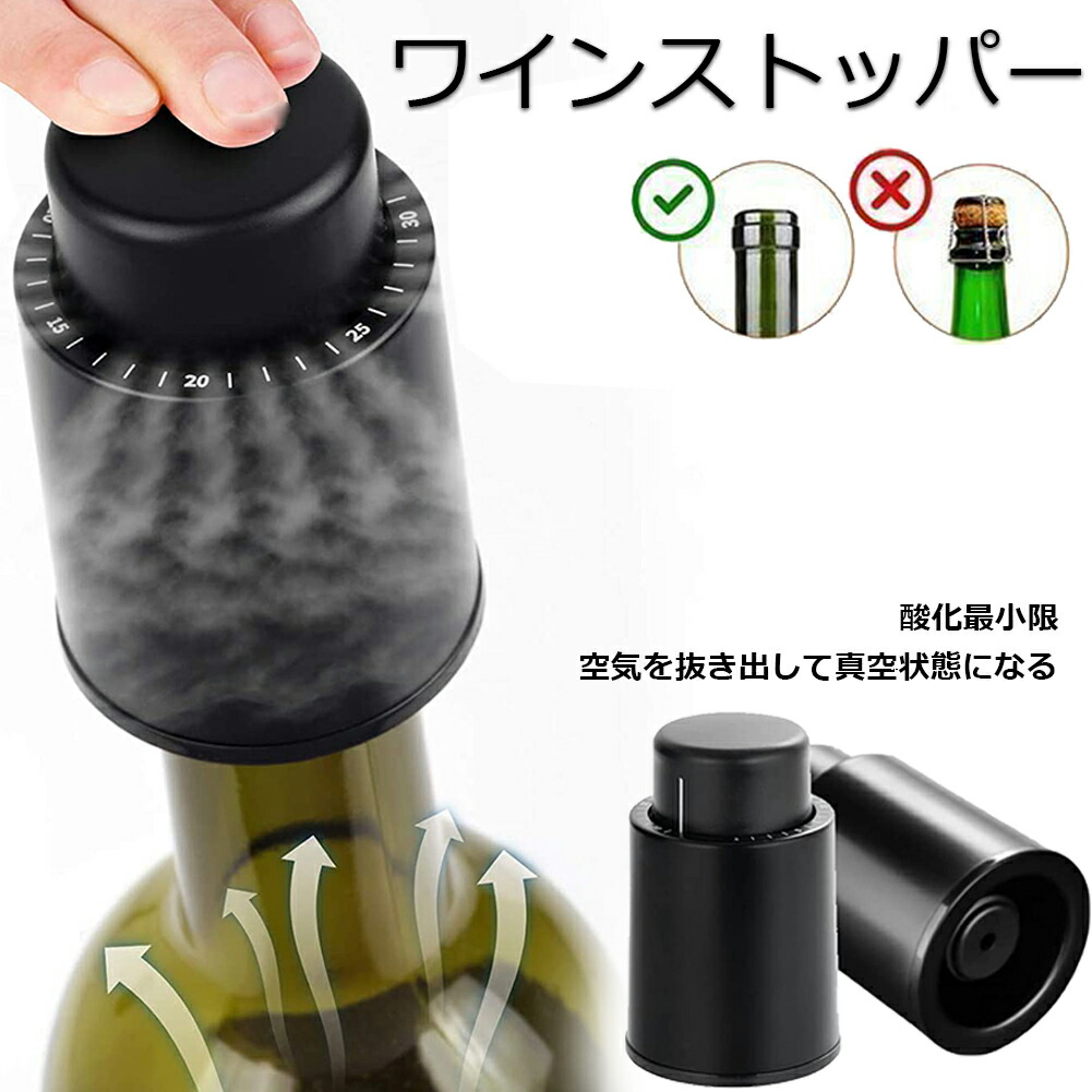 ワイン 12本セット 未開栓 d07-32a-10.jpg