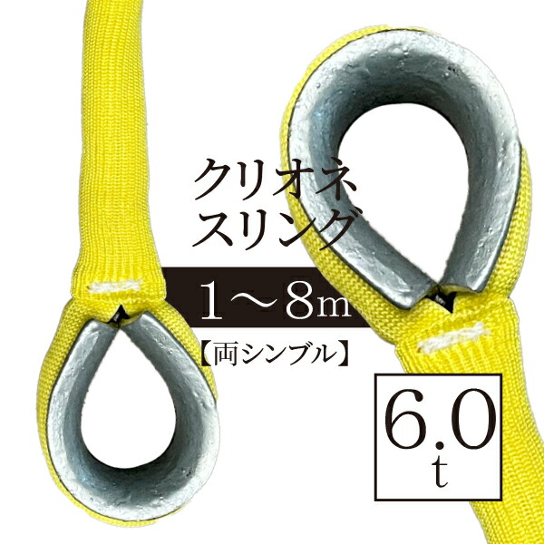 今季注目  【MKPUYC92Y7J】 限定デザイン