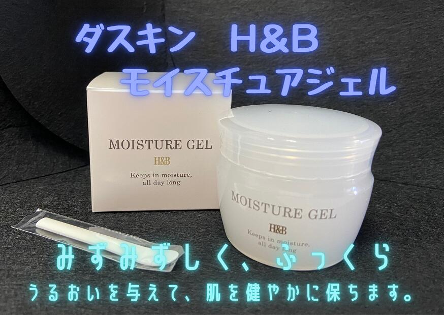楽天市場】【ダスキン】カルディリフレッシュ ウォッシュ［洗顔