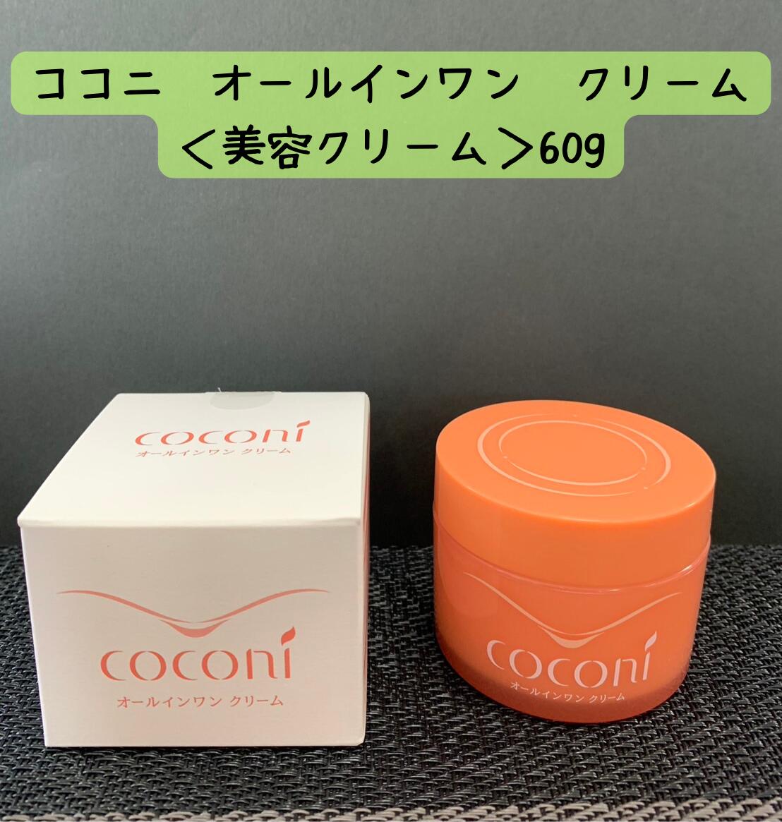 ダスキン　リフレッシュウォッシュ3本 ご家庭用】自然派化粧品と健康食品｜株式会社宮本（公式