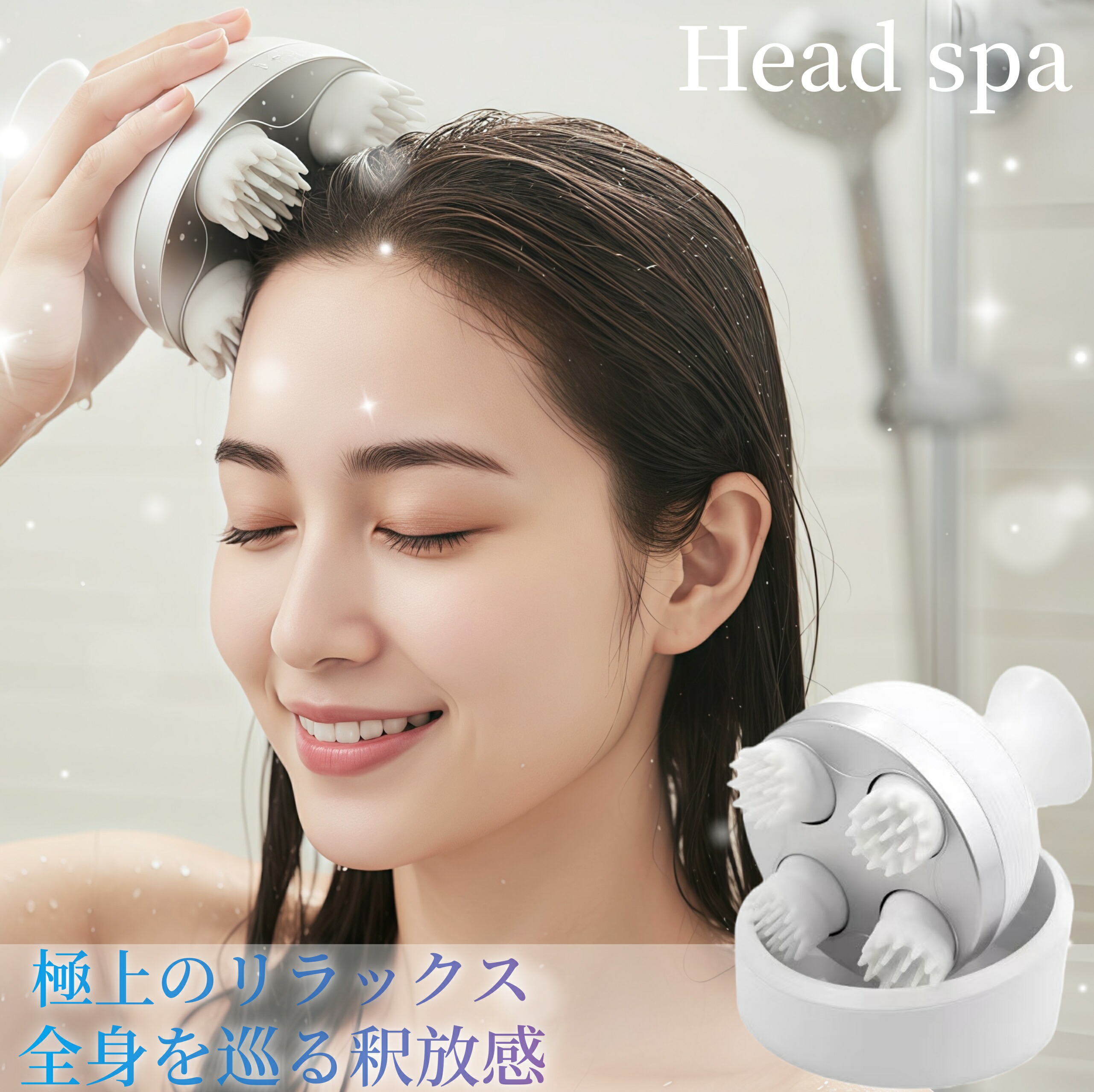 楽天市場】1,300円クーポン☆シージェル 【シーズ・ラボ公式