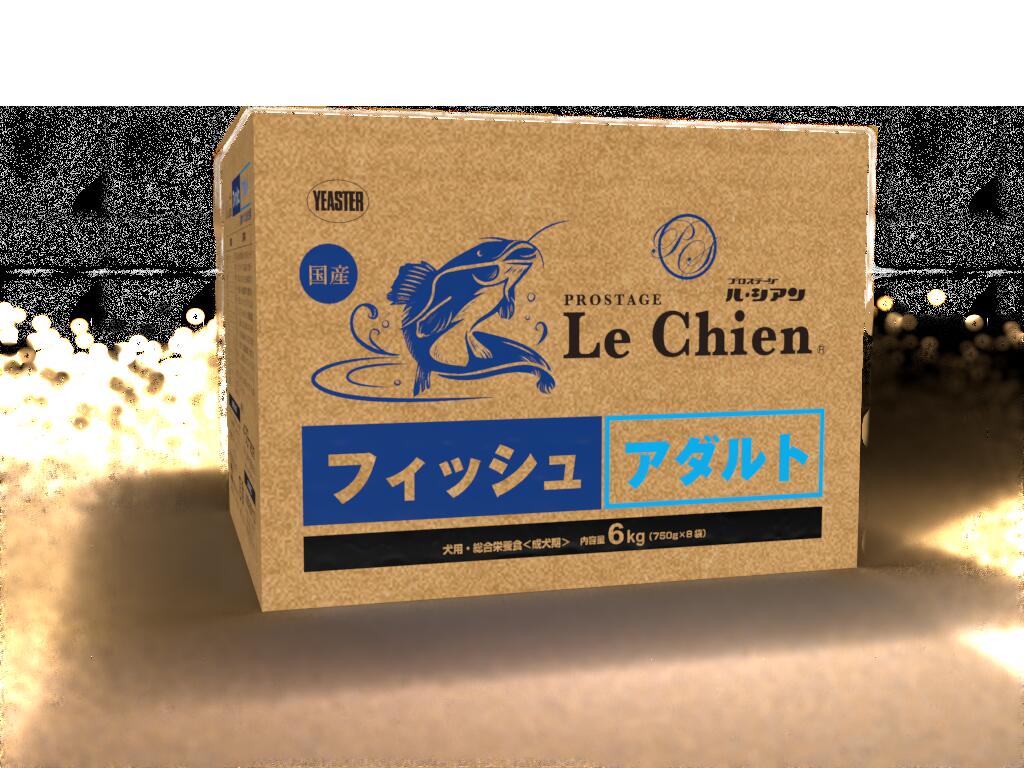 労働者階級高座 飼い犬  ル・シアン 魚族 成年者 6kg （750g×8） ドッグフード 【お取り寄せ商いもの】