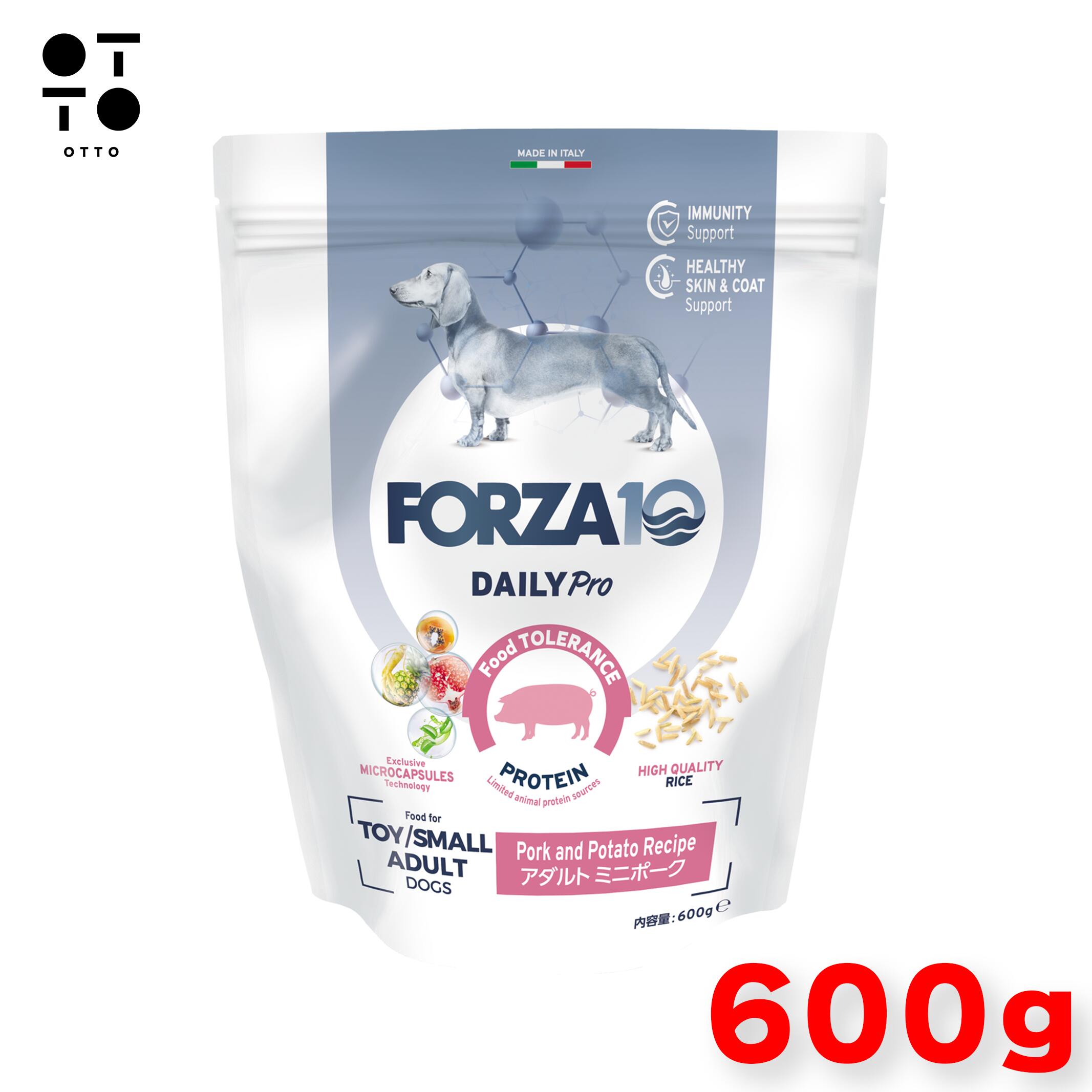 【 リニューアル 】 Daily Pro アダルトミニポーク.600g 1.5kg 3.6kg.スキンケア 免疫力 ドッグ 愛犬 犬 dog おやつ ドッグフード ペットフード （ お取り寄せ商品 ）  FORZA10  TriccoInternational 4573322072131 8020245713819 4573322072216