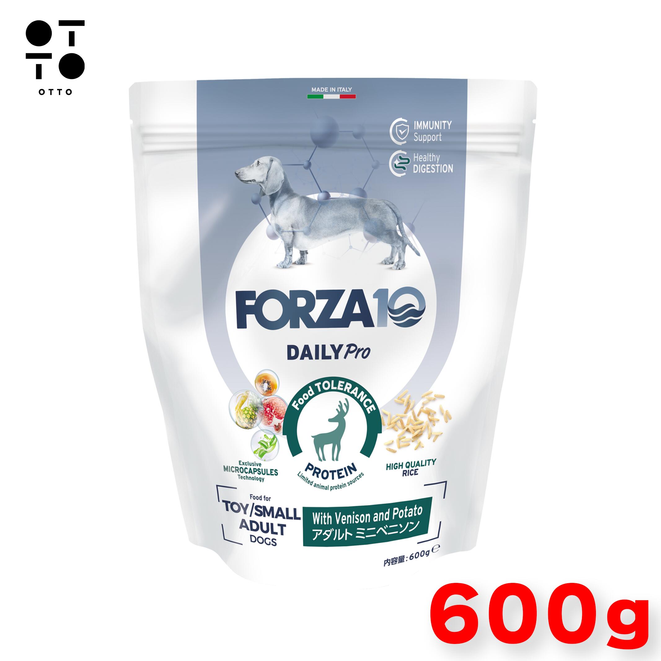【 リニューアル 】 Daily Pro アダルトミニベニソン  600g 1.5kg 3.6kg 免疫力 健康維持ドッグ 愛犬 犬 dog おやつ ドッグフード ペットフード （ お取り寄せ商品 ）   FORZA10  TriccoInternational 4573322072124 8020245713833 4573322072209