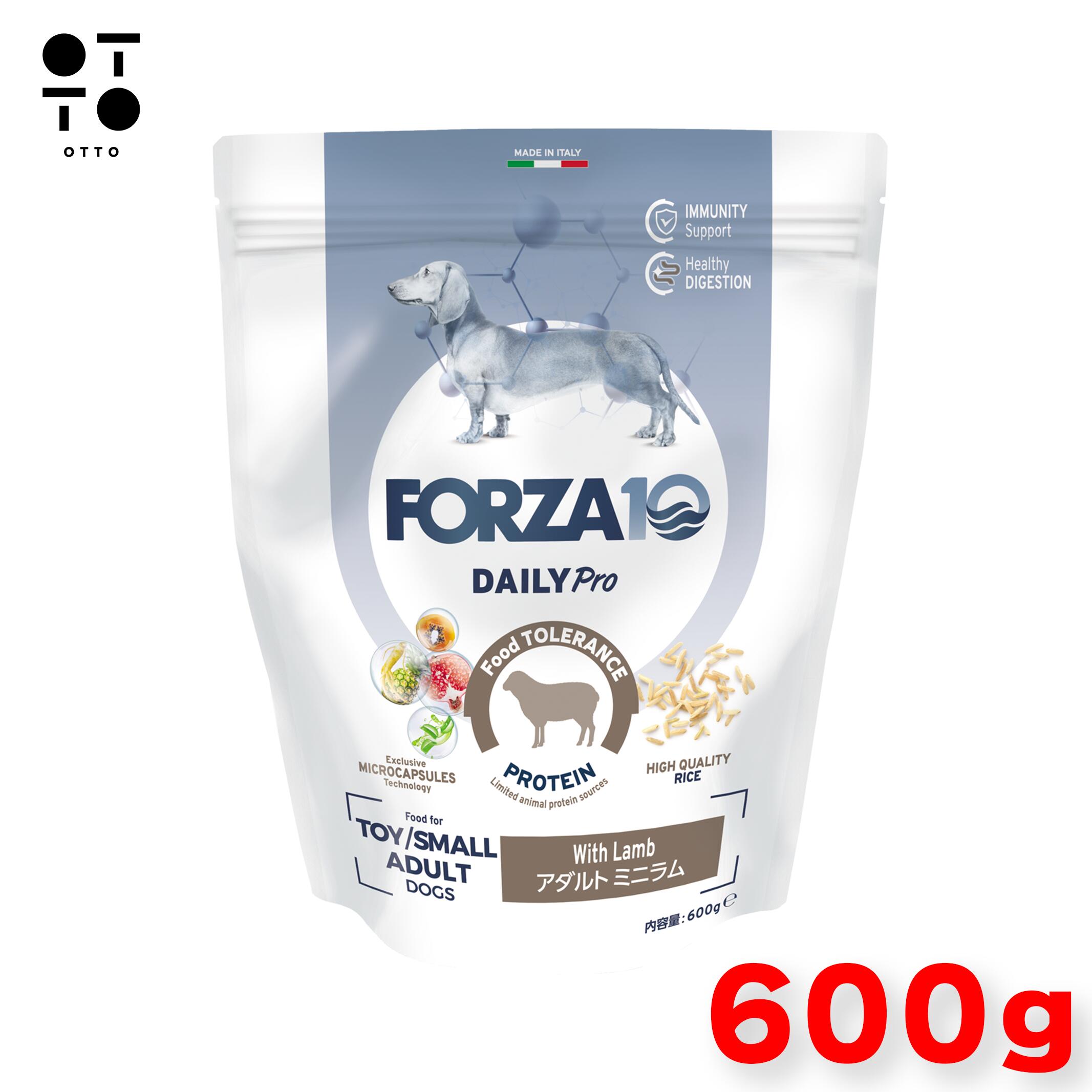 【 リニューアル 】 Daily Pro アダルトミニラム 600g 1.5kg 3.6kg 免疫力 健康維持 ドッグ 愛犬 犬 dog おやつ ドッグフード ペットフード （ お取り寄せ商品 ）  FORZA10  TriccoInternational 4573322072117 8020245713840 4573322072193