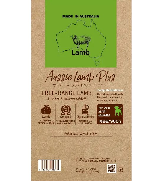 Aussie Lamb Plus ドッグフード アダルト 成犬用 小型犬 中型犬 大型犬 全犬種対応 放牧ラム 高たんぱく 消化ケア 皮膚ケア 被毛ケア 筋肉維持 健康維持 無添加 高嗜好  主食 総合栄養食 900g×6個セット 3kg 8kg 4512250122389 4512250022344 4512250122334別注