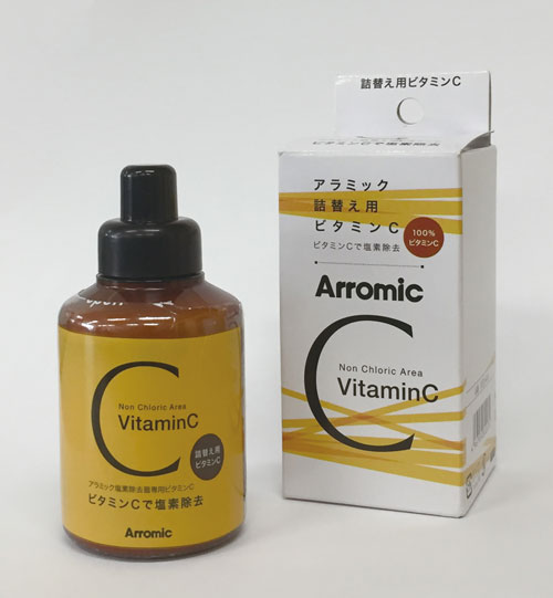 楽天市場 イオニックｃシャワー 詰め替え用ビタミンｃ １本 アラミック 塩素除去 Sscv A1a 愛着良品