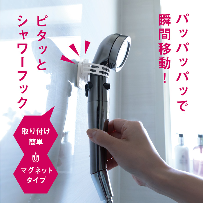 新品総柄英文字薔薇柄3点セット日本製エレガントＭ 楽天市場】中華 刺繍 マット牡丹柄 模様 色柄3 : 天宝堂