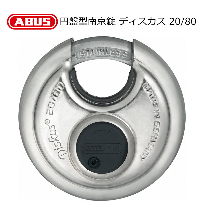 m-16020007-s.jpg