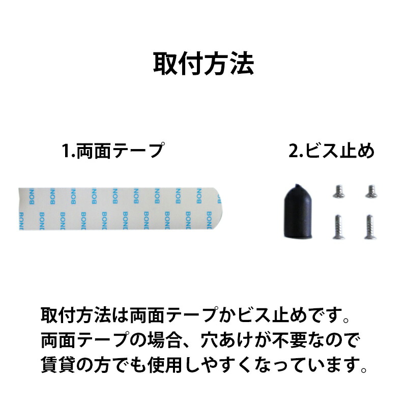 【楽天市場】窓 補助錠 鍵 カギ 後付け サッシ 滑り出し窓 ロック 防犯グッズ 子供 転落防止 落下防止 侵入防止 外開き窓用補助錠：防犯