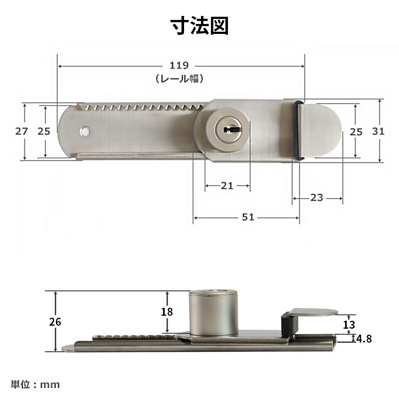 【楽天市場】窓 補助錠 鍵 カギ 後付け サッシ 滑り出し窓 ロック 防犯グッズ 子供 転落防止 落下防止 侵入防止 外開き窓用補助錠：防犯