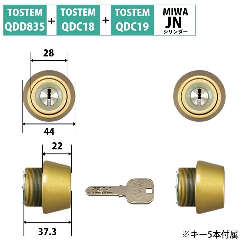 ＜法人様・倶楽部様向け＞防災装置の大口申しつける承ります。