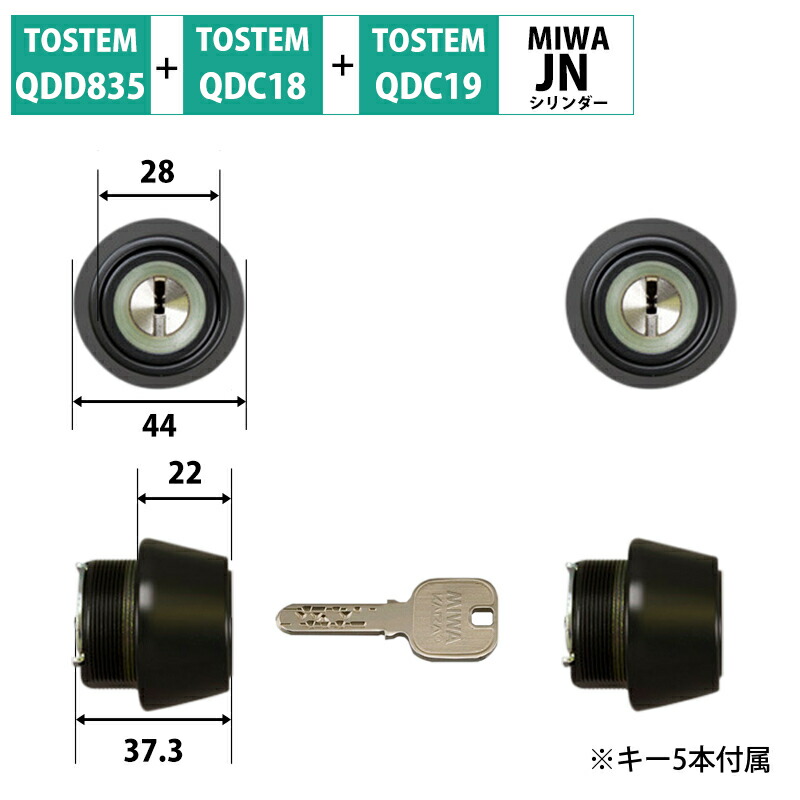 ＜法人様・倶楽部様向け＞防災装置の大口申しつける承ります。