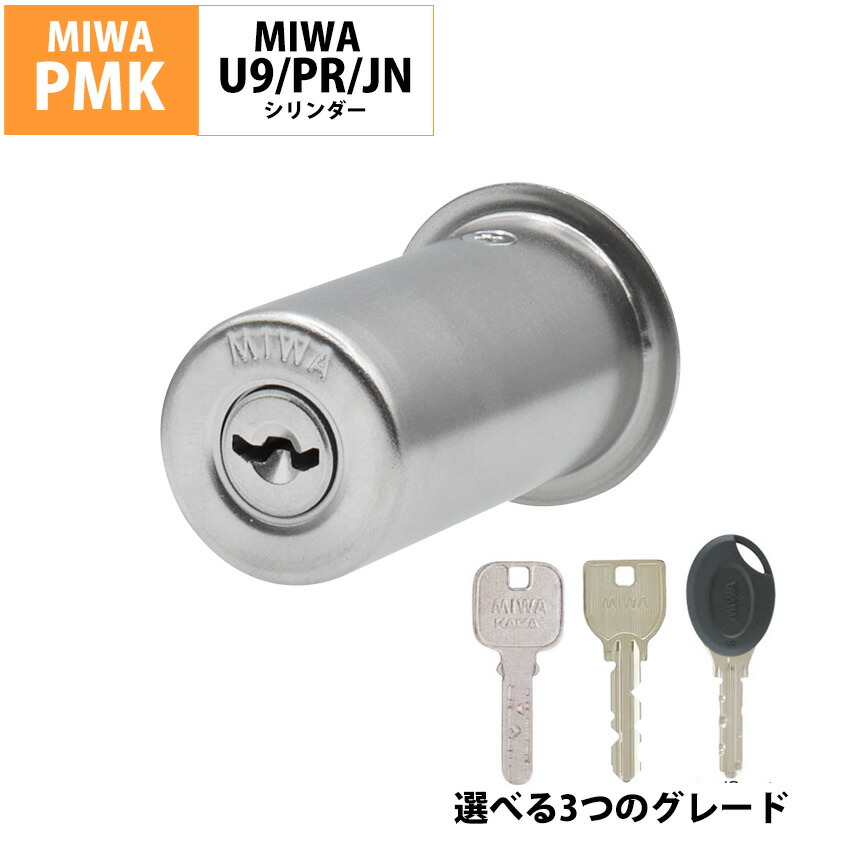 ＜法人様・倶楽部様向け＞防災装置の大口申し付ける承ります。