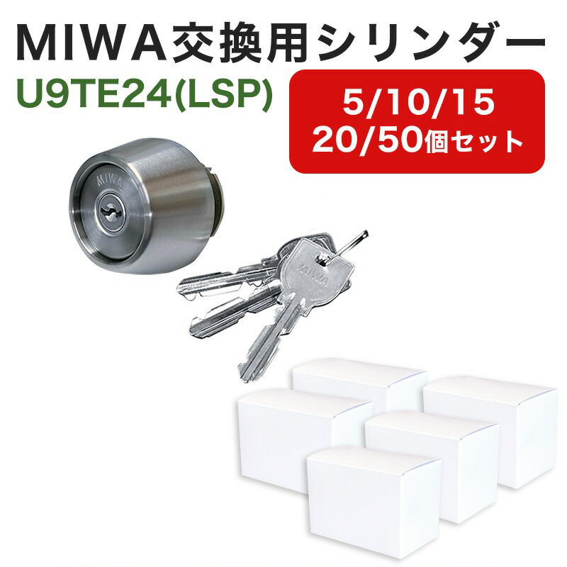 ＜法人様・倶楽部様向け＞防災備品の大口申しつける承ります。