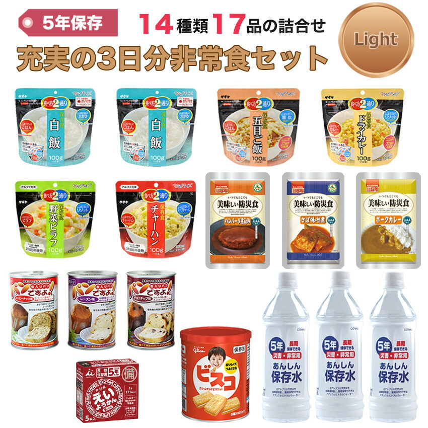 ＜法人様・倶楽部様向け＞防災装置の大口申し付ける承ります。